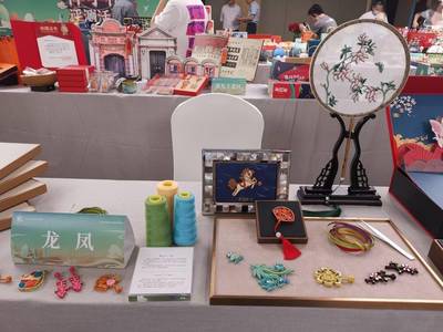 2021上海優(yōu)選特色伴手禮66件產(chǎn)品清單公布,太有&ldquo;上海故事&rdquo;的腔調(diào)了