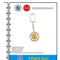 【廣電網(wǎng)絡(luò)|文化傳播】廣電網(wǎng)絡(luò)|文化傳播價(jià)格_廣電網(wǎng)絡(luò)|文化傳播批發(fā)_廣電網(wǎng)絡(luò)|文化傳播廠家 -