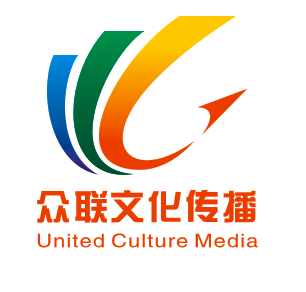 黃石市眾聯(lián)文化傳播