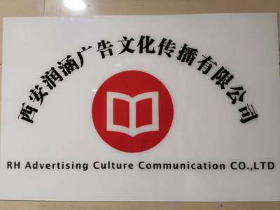 SCI三區(qū)半年內發(fā)表與檢索的文化傳播類論文策略